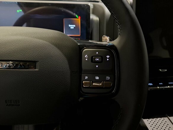 2026 Haval H9 II, белый, 5299000 рублей - вид 24