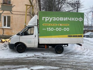 2009 ГАЗ Соболь (2310), белый, 330000 рублей, вид 1