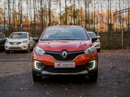 2016 Renault Kaptur I, коричневый, 1133000 рублей, вид 2