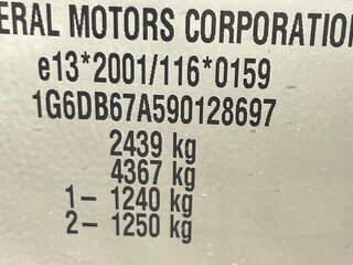 2009 Cadillac STS I Рестайлинг, чёрный, 1260000 рублей, вид 3