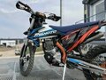2024 JHL Z7, синий, 145000 рублей