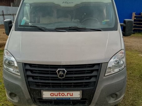 2017 ГАЗ ГАЗель Next, серый, 1500000 рублей, вид 1