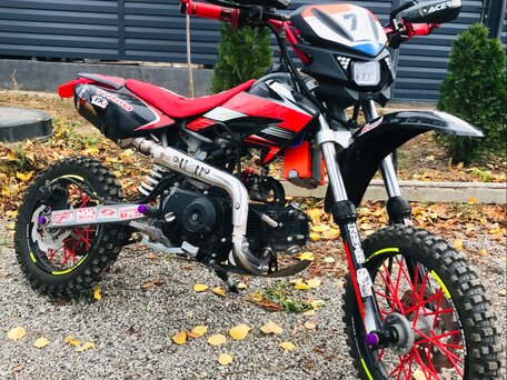 2023 Apollo DT125, красный, 100000 рублей, вид 1