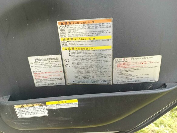 2011 Fuso (Mitsubishi) Fighter, белый, 4250000 рублей - вид 16