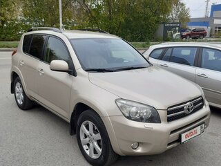 2008 Toyota RAV4 III (XA30), бежевый, 1900000 рублей, вид 3