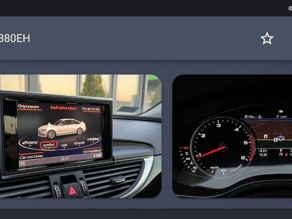 2015 Audi A6 IV (C7) Рестайлинг, чёрный, 3000000 рублей - вид 16