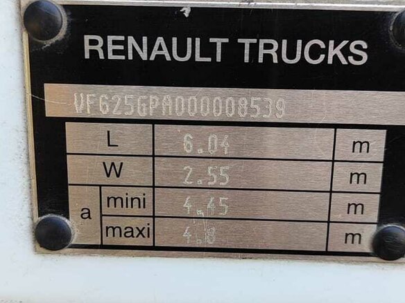 2008 Renault Premium, белый, 2800000 рублей - вид 7