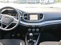 2023 Lada (ВАЗ) Vesta I Рестайлинг (NG), белый, 1250000 рублей - вид 9