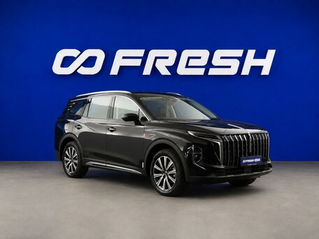 Hongqi HS7 II