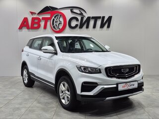 Geely Atlas Pro