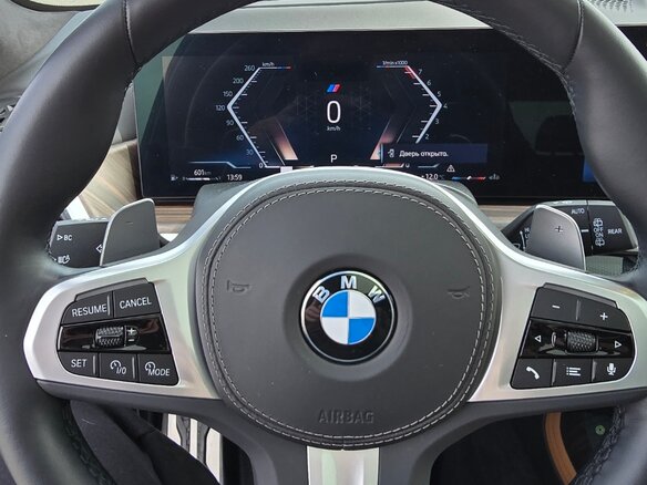 2024 BMW X7 40i I (G07) Рестайлинг, синий, 12375420 рублей - вид 19