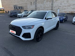 2021 Audi Q5 45 TFSI II (FY) Рестайлинг, белый, 3390000 рублей, вид 1
