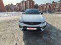 2023 Geely Xingyue S I Рестайлинг (S), белый, 3600000 рублей - вид 5