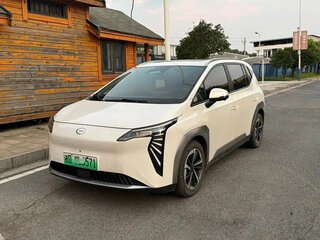 2023 Aion Y Plus 51.9 kWh, белый, 1470000 рублей, вид 1