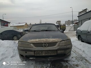 1999 Opel Vectra B, синий, 120000 рублей, вид 1