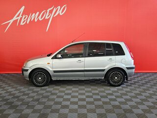 2007 Ford Fusion I Рестайлинг, серебристый, 399000 рублей, вид 2