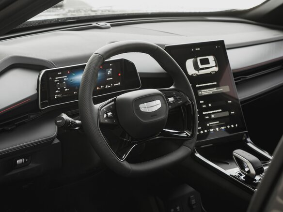 2026 Geely Cityray, серый - вид 21