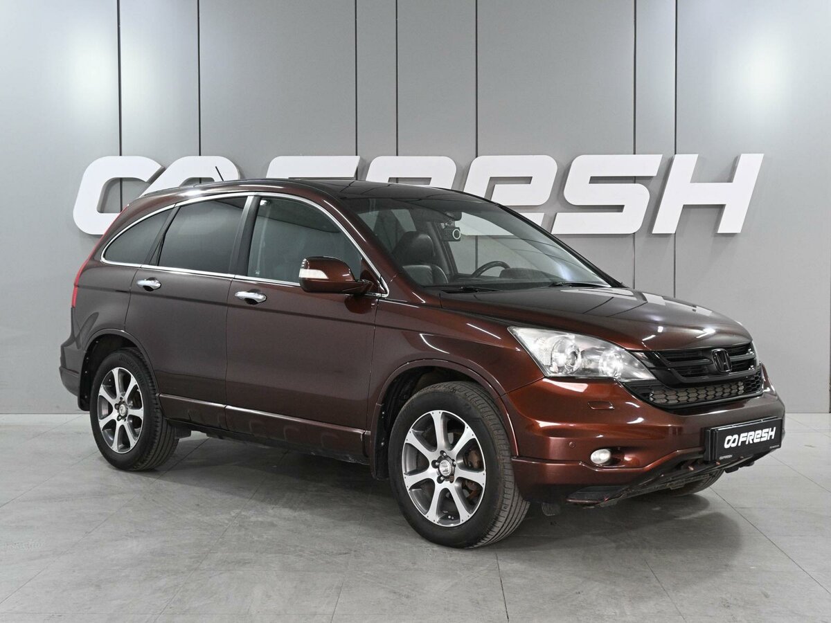 Открыть фотографии: Honda CR-V III Рестайлинг