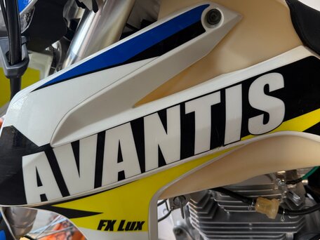 2020 Avantis Lux, белый, 170000 рублей, вид 3