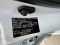 2024 Toyota Corolla XII (E210), белый, 2850000 рублей - вид 8
