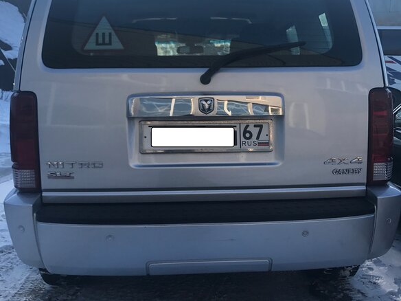 2006 Dodge Nitro, серебристый - вид 1