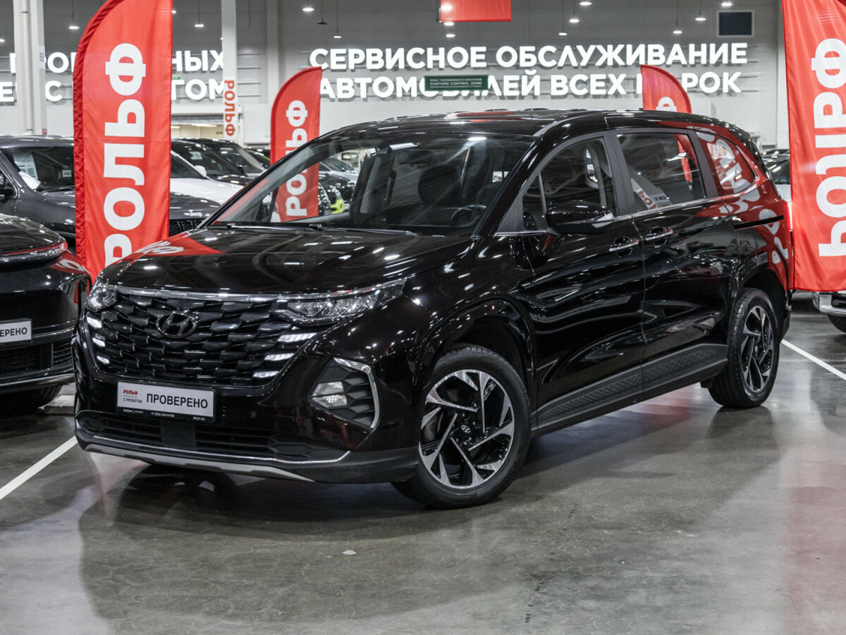 Открыть фотографии: Hyundai Custo I