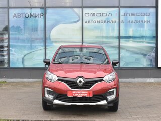 2019 Renault Kaptur I, красный, 1650000 рублей, вид 2