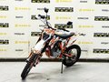 2025 Falcon SpeedFire, белый - вид 4