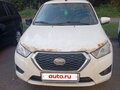 2020 Datsun on-DO I Рестайлинг, белый, 325000 рублей