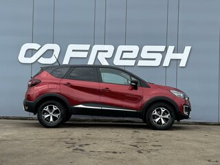 2021 Renault Kaptur I Рестайлинг, красный, 1695000 рублей, вид 5