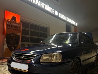 2007 Hyundai Accent ТагАЗ II, синий, 200000 рублей, вид 1