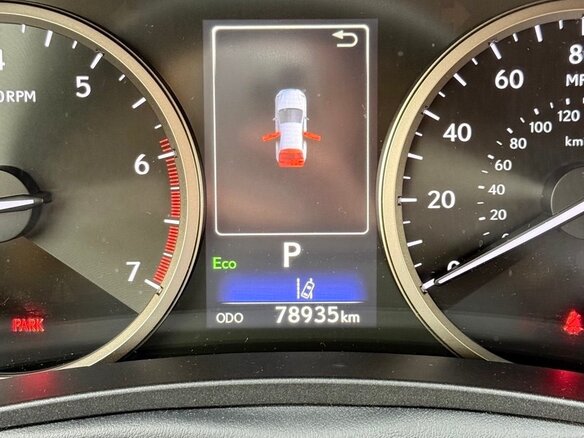 2018 Lexus NX 300 I Рестайлинг, белый, 2999999 рублей - вид 7