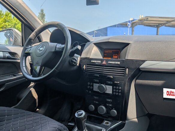 2012 Opel Astra H Рестайлинг, белый, 510000 рублей - вид 10
