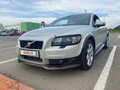 2007 Volvo C30 I, золотистый, 980000 рублей - вид 9