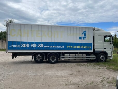 2017 DAF XF 105, белый, 7950000 рублей, вид 1