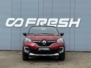 2021 Renault Kaptur I Рестайлинг, красный, 1695000 рублей, вид 3
