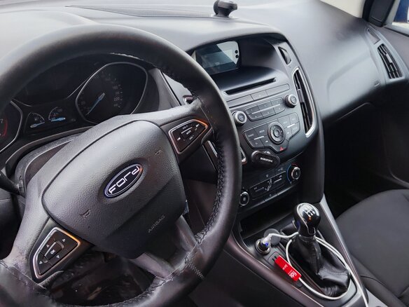 2015 Ford Focus III Рестайлинг, жёлтый, 750000 рублей - вид 14