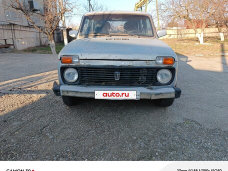 Lada (ВАЗ) 2131 (4x4) I