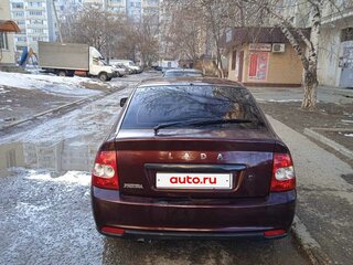 2009 Lada (ВАЗ) Priora I, пурпурный, 420000 рублей, вид 3