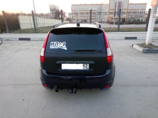 2009 Lada (ВАЗ) Kalina Sport I, синий, 400000 рублей, вид 3