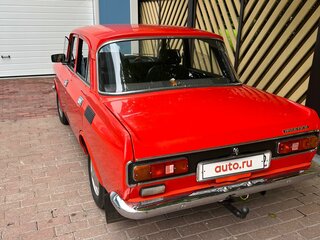 1981 Москвич 2140, красный, 310000 рублей, вид 4
