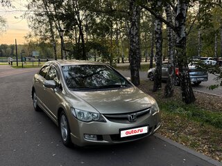 2007 Honda Civic VIII, золотистый, 670000 рублей, вид 1