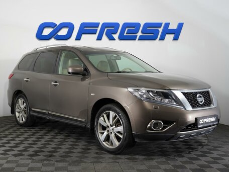 Nissan Pathfinder IV