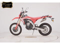 2019 Honda CRF 450L, красный, 800000 рублей - вид 1