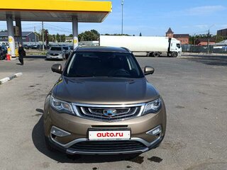 2020 Geely Atlas I, бежевый, 1580000 рублей, вид 1