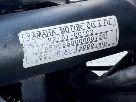 2003 Yamaha FZS1000 Fazer, синий, 360000 рублей, вид 5