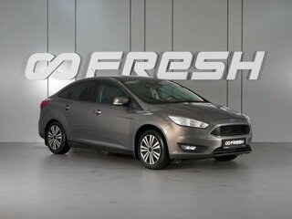 2018 Ford Focus III Рестайлинг, коричневый, 1299000 рублей, вид 1