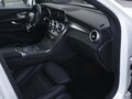 2021 Mercedes-Benz GLC Coupe 300 d I (C253) Рестайлинг, белый, 3995000 рублей - вид 7
