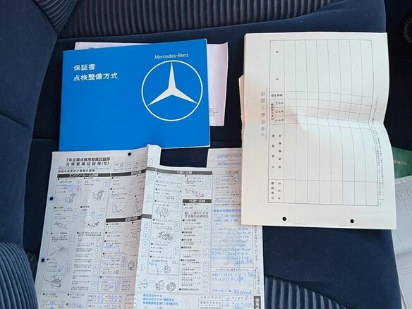 1989 Mercedes-Benz S-Класс 560 II (W126) Рестайлинг, синий, 7000000 рублей - вид 37
