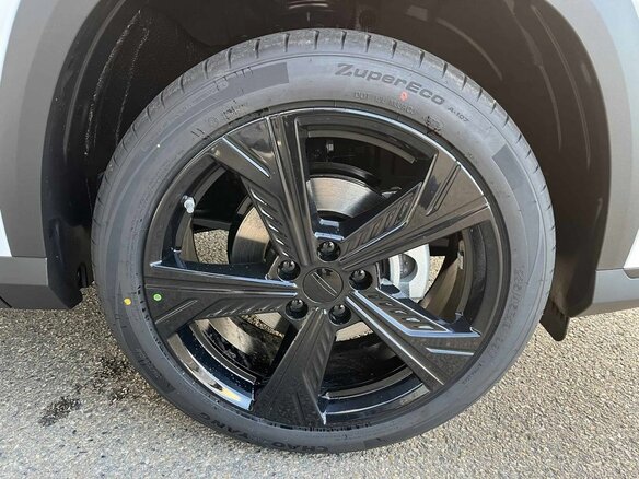 2026 Geely Cityray, белый, 3204990 рублей - вид 15